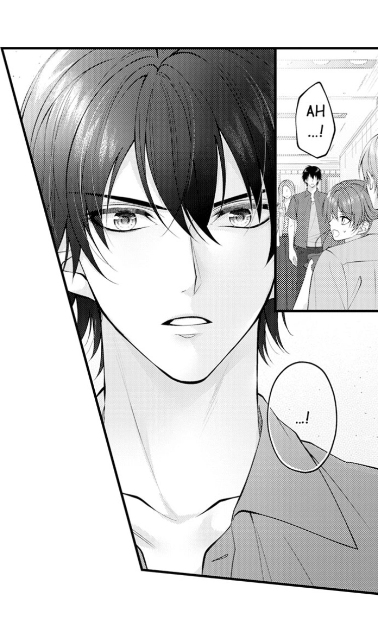 Childhood Friend's Secret Massage... Chapter 20 page 11