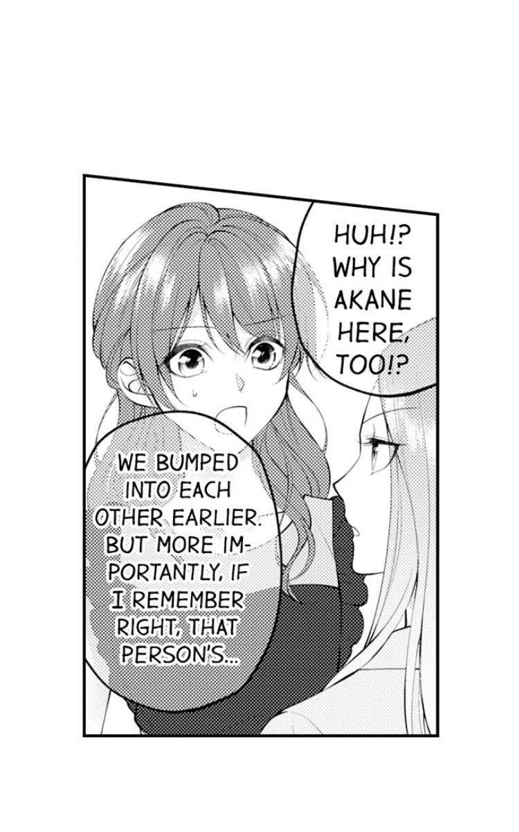Childhood Friend's Secret Massage... Chapter 20 page 13