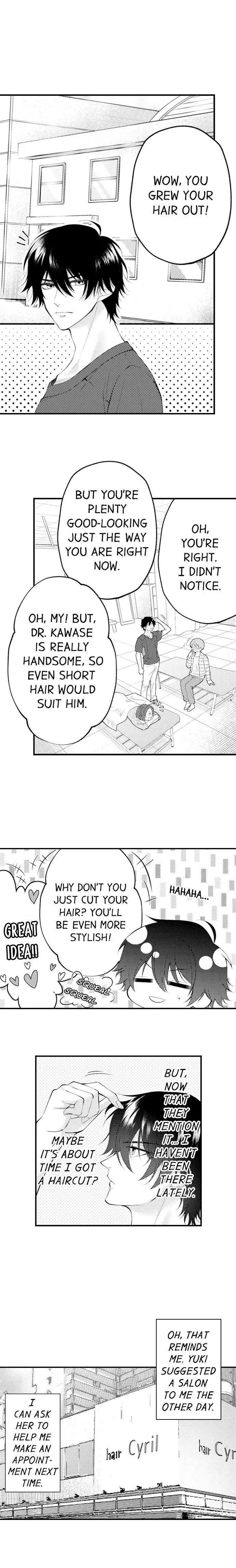 Childhood Friend's Secret Massage... Chapter 23 page 3