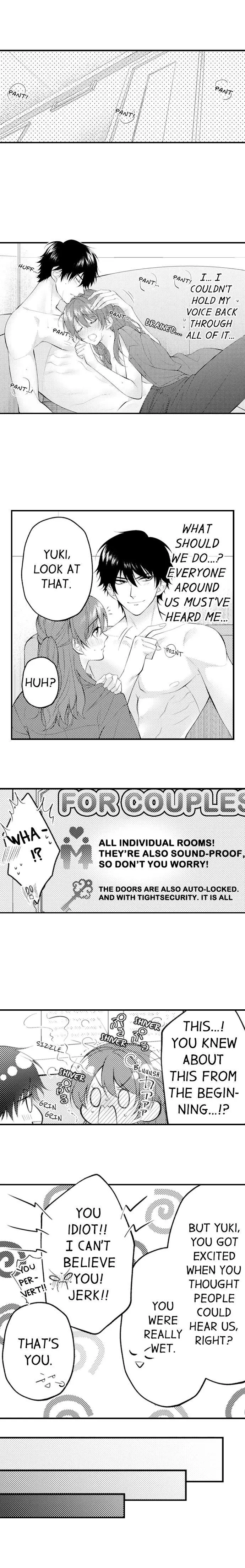 Childhood Friend's Secret Massage... Chapter 23 page 2