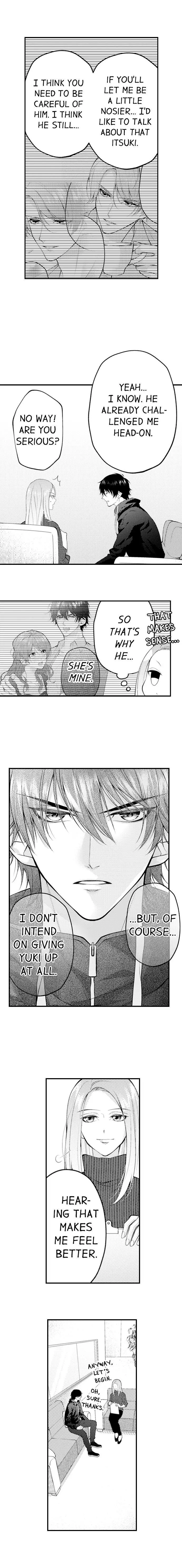 Childhood Friend's Secret Massage... Chapter 23 page 8