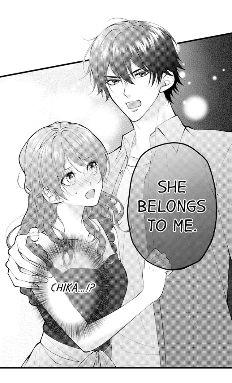 Childhood Friend's Secret Massage... Chapter 20 page 39