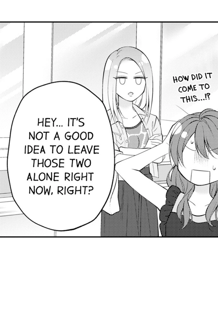 Childhood Friend's Secret Massage... Chapter 20 page 32