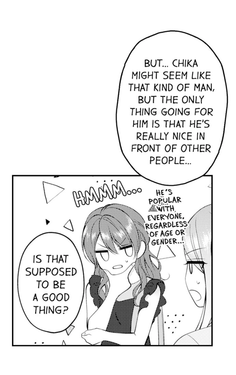 Childhood Friend's Secret Massage... Chapter 20 page 35