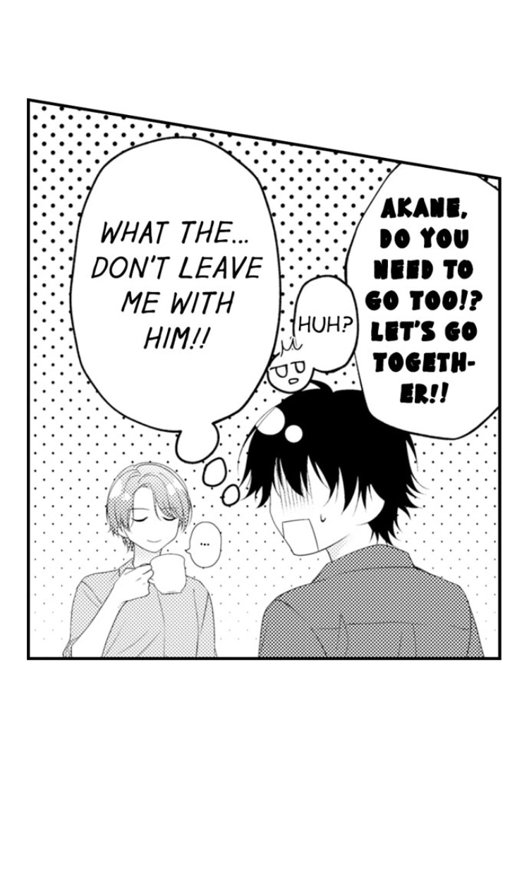 Childhood Friend's Secret Massage... Chapter 20 page 24