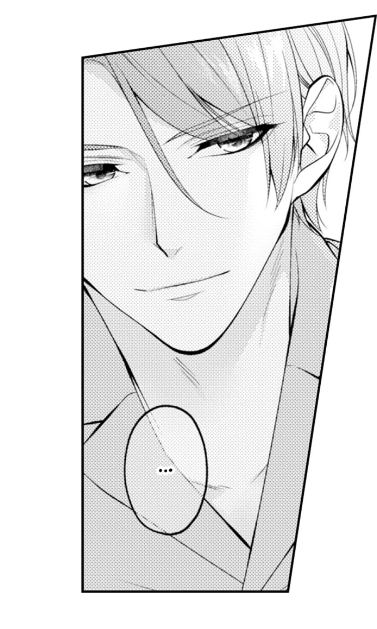 Childhood Friend's Secret Massage... Chapter 20 page 41