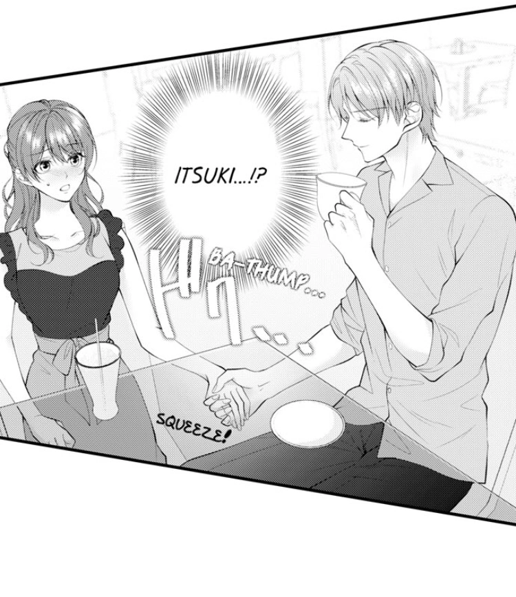 Childhood Friend's Secret Massage... Chapter 20 page 21