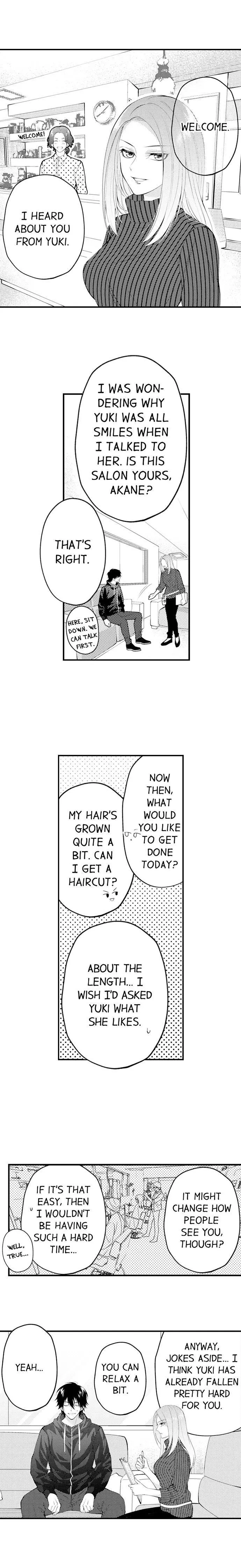 Childhood Friend's Secret Massage... Chapter 23 page 4