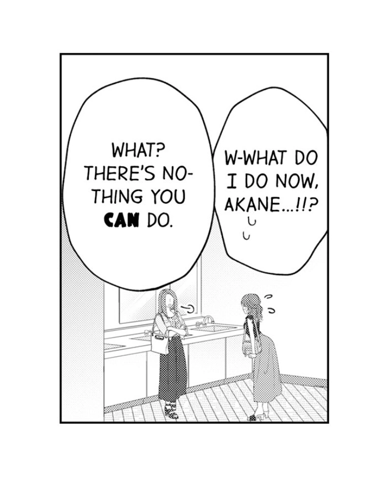 Childhood Friend's Secret Massage... Chapter 20 page 31