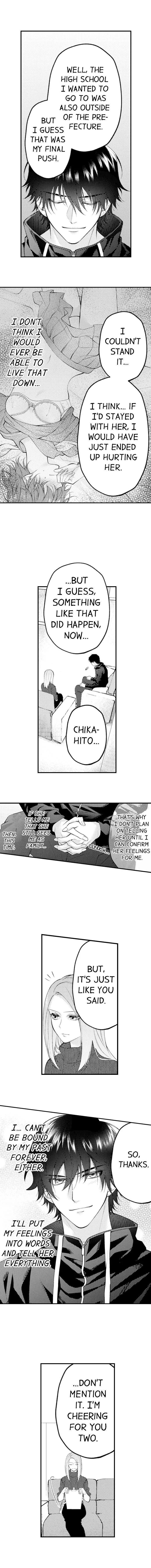 Childhood Friend's Secret Massage... Chapter 23 page 7