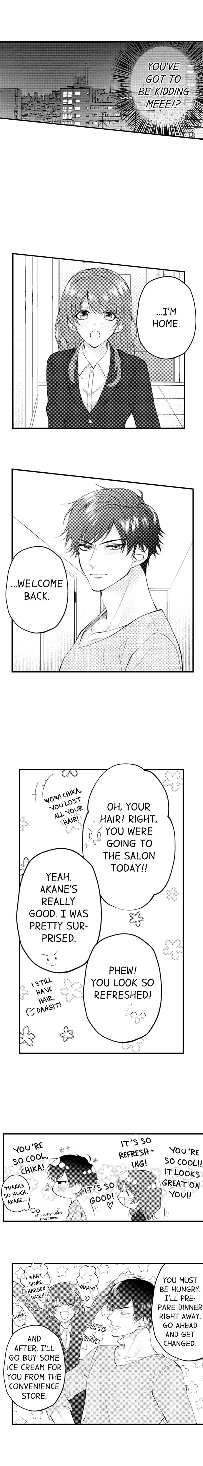 Childhood Friend's Secret Massage... Chapter 24 page 3