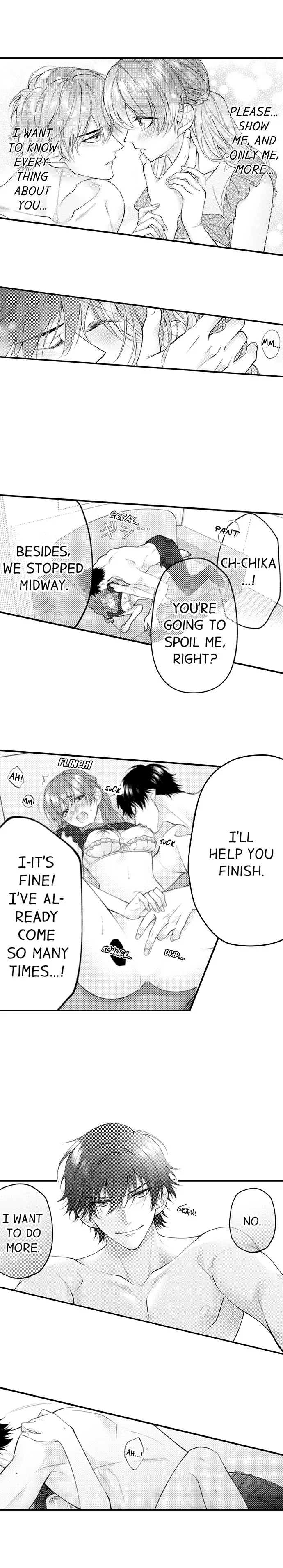 Childhood Friend's Secret Massage... Chapter 22 page 9
