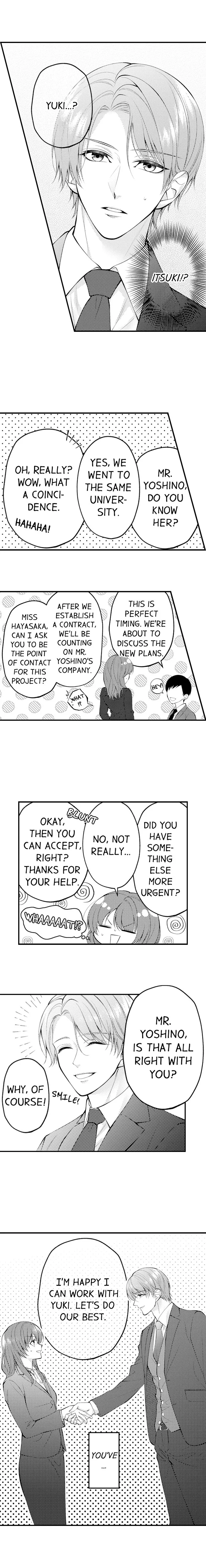 Childhood Friend's Secret Massage... Chapter 24 page 2