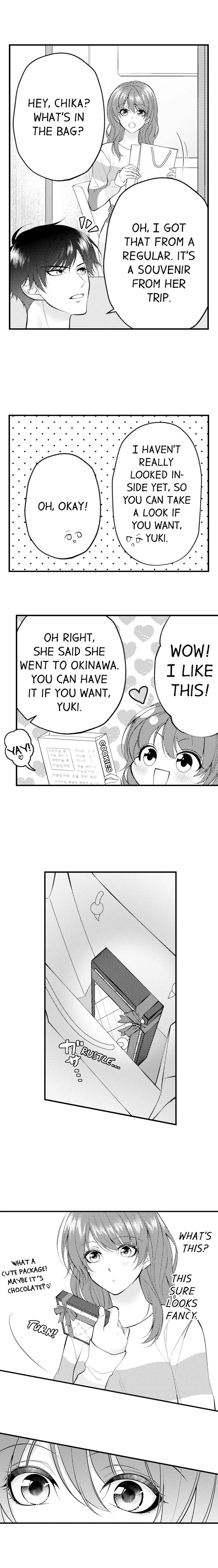 Childhood Friend's Secret Massage... Chapter 24 page 7