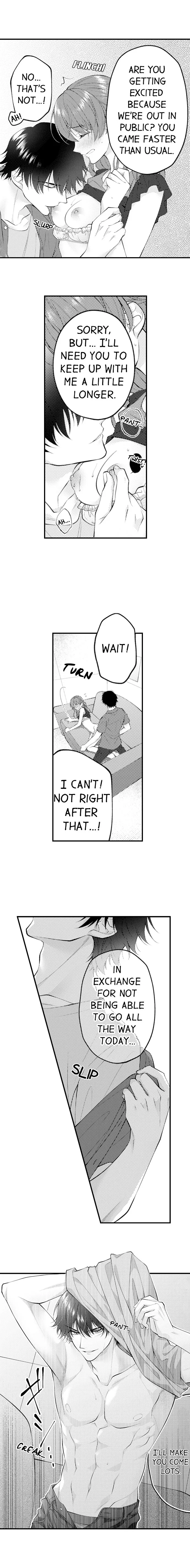 Childhood Friend's Secret Massage... Chapter 22 page 5