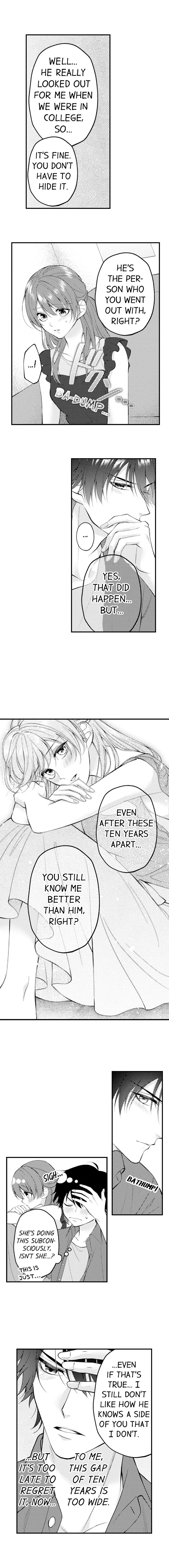 Childhood Friend's Secret Massage... Chapter 21 page 7