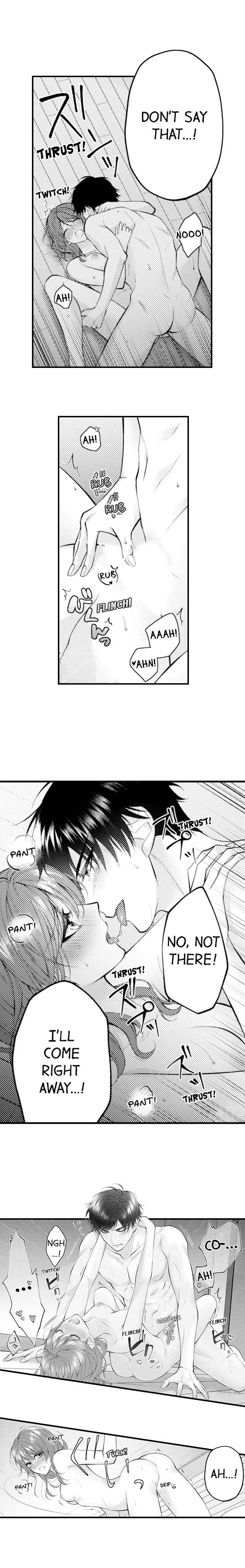 Childhood Friend's Secret Massage... Chapter 27 page 4