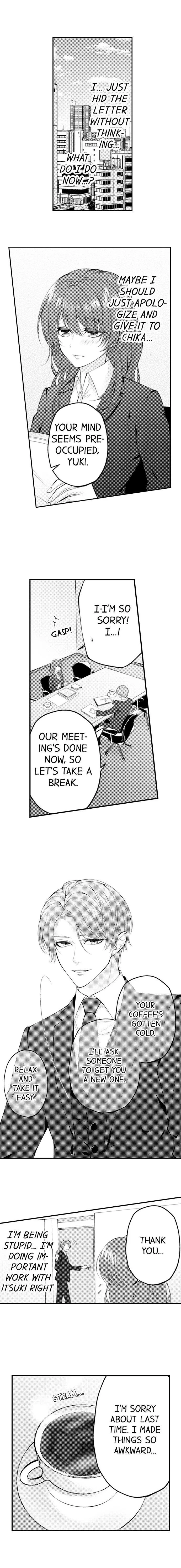 Childhood Friend's Secret Massage... Chapter 25 page 2
