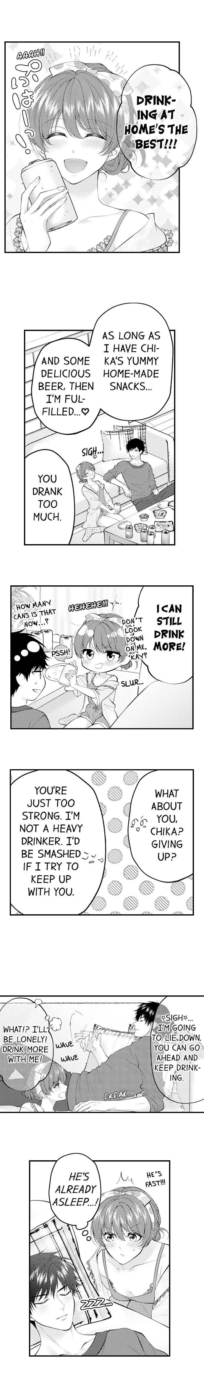 Childhood Friend's Secret Massage... Chapter 28 page 2