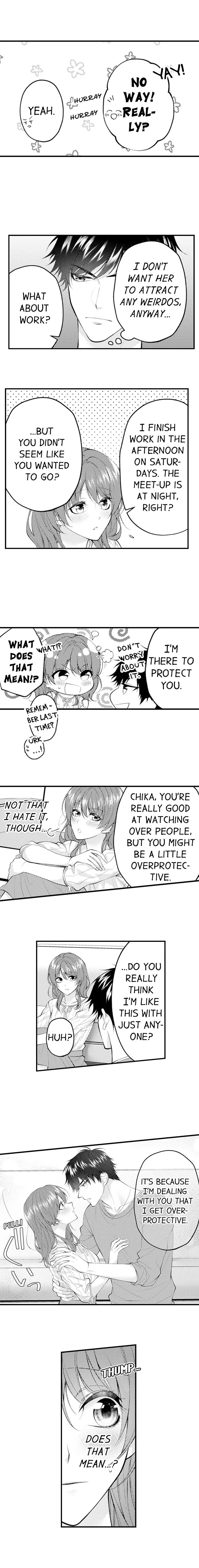 Childhood Friend's Secret Massage... Chapter 29 page 3