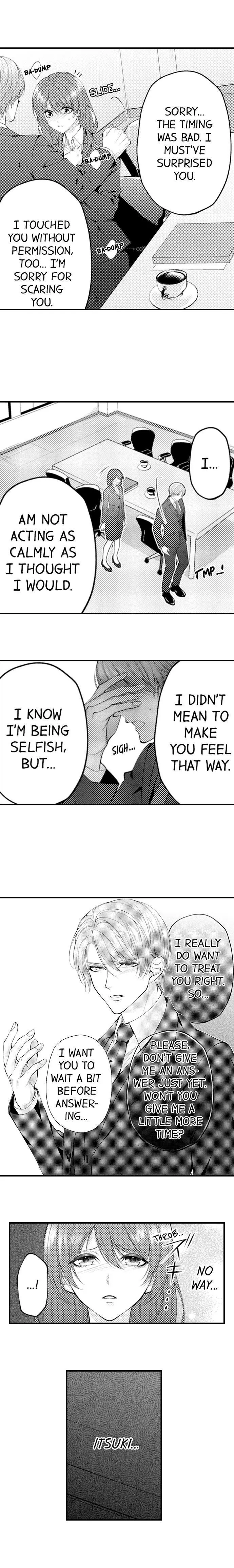 Childhood Friend's Secret Massage... Chapter 25 page 9
