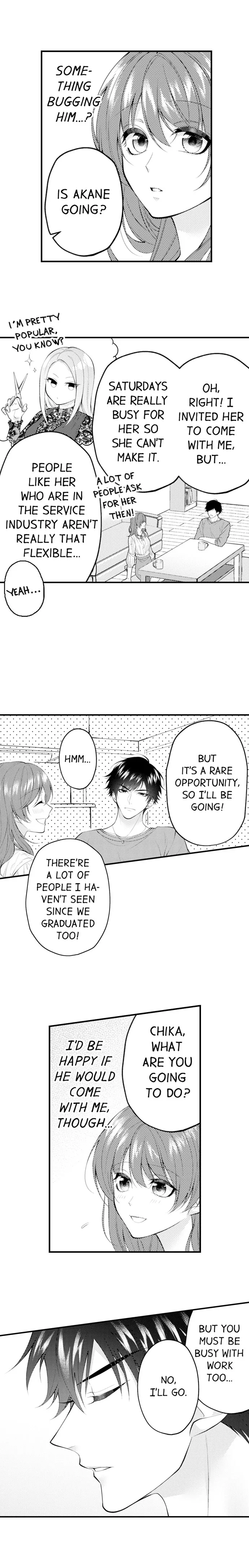 Childhood Friend's Secret Massage... Chapter 29 page 2