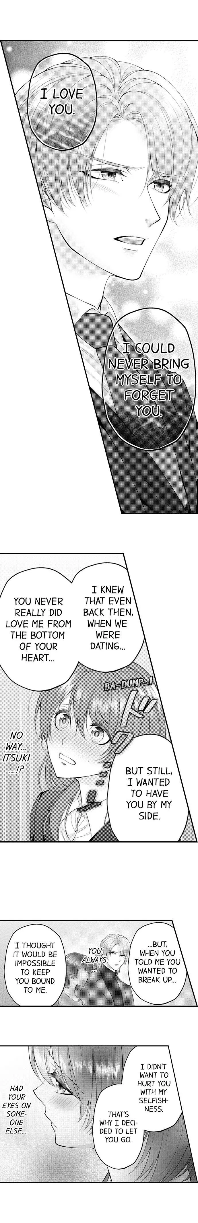 Childhood Friend's Secret Massage... Chapter 25 page 7