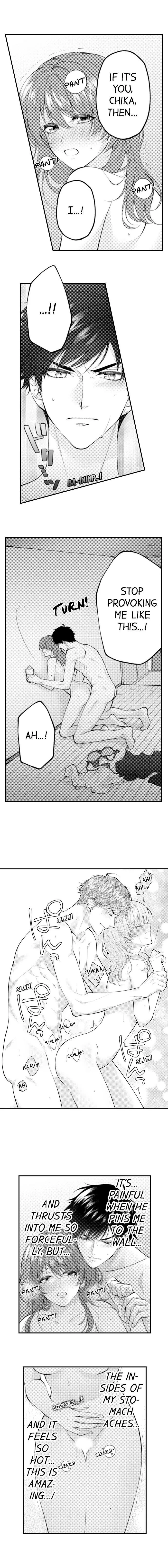 Childhood Friend's Secret Massage... Chapter 27 page 7
