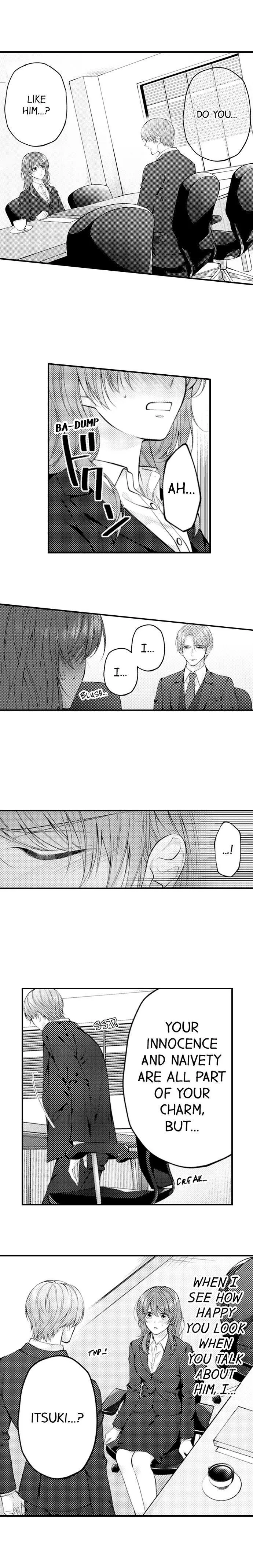 Childhood Friend's Secret Massage... Chapter 25 page 5