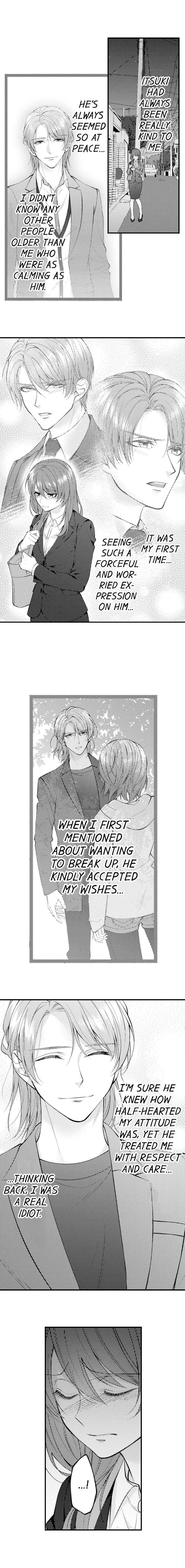 Childhood Friend's Secret Massage... Chapter 26 page 2