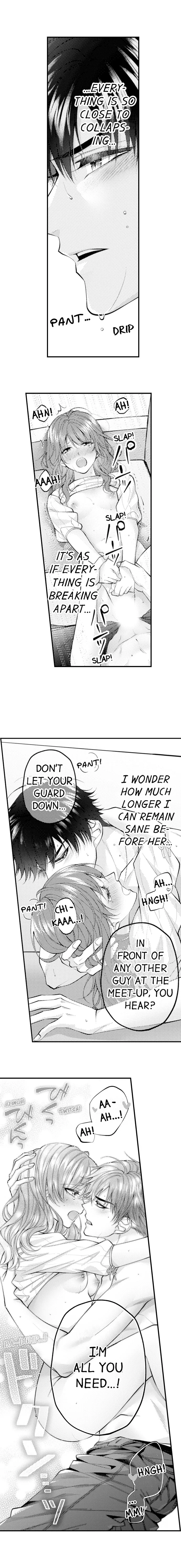 Childhood Friend's Secret Massage... Chapter 30 page 6