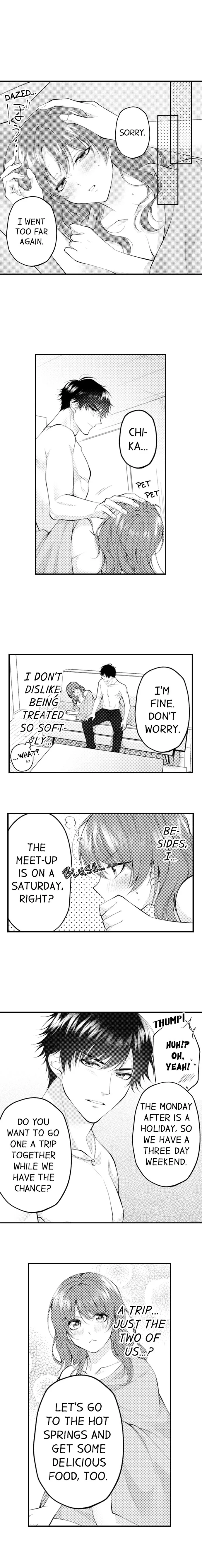 Childhood Friend's Secret Massage... Chapter 30 page 7