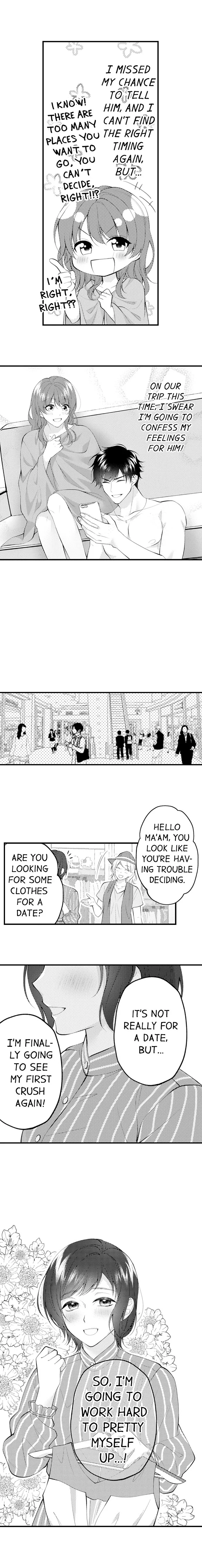 Childhood Friend's Secret Massage... Chapter 30 page 9