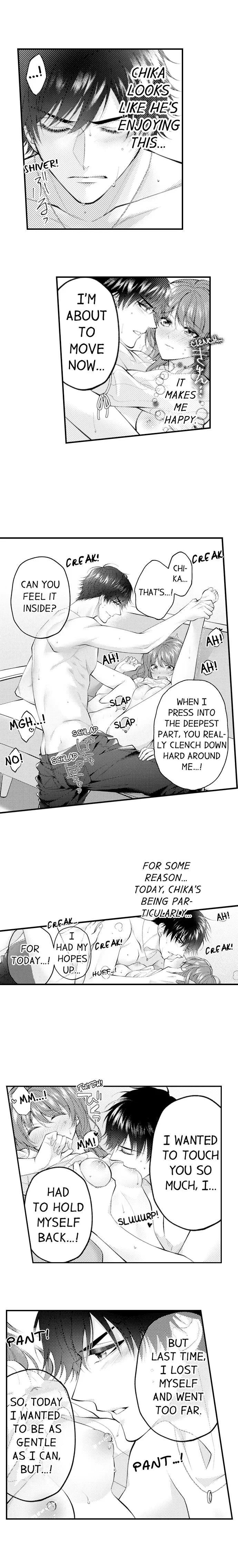 Childhood Friend's Secret Massage... Chapter 30 page 4
