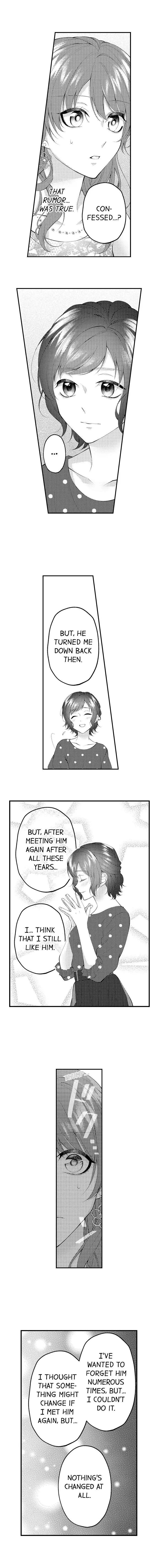 Childhood Friend's Secret Massage... Chapter 32 page 2