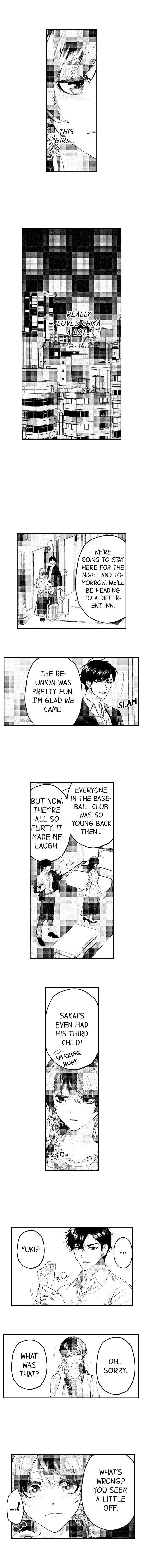 Childhood Friend's Secret Massage... Chapter 32 page 6