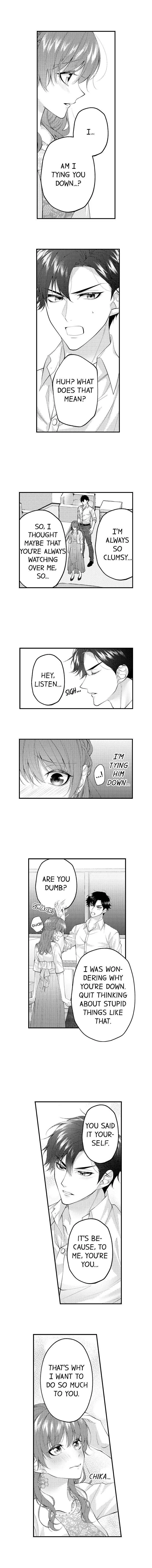 Childhood Friend's Secret Massage... Chapter 32 page 7