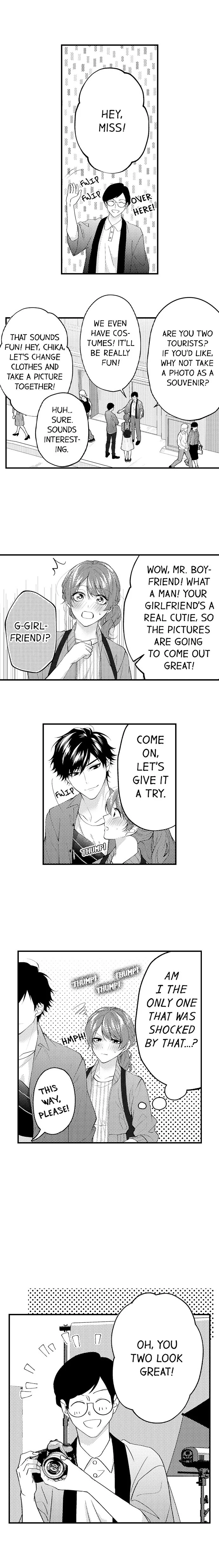 Childhood Friend's Secret Massage... Chapter 34 page 3