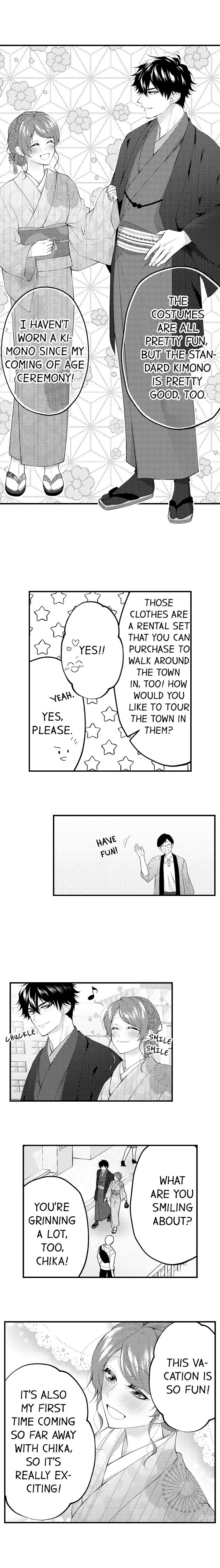 Childhood Friend's Secret Massage... Chapter 34 page 5