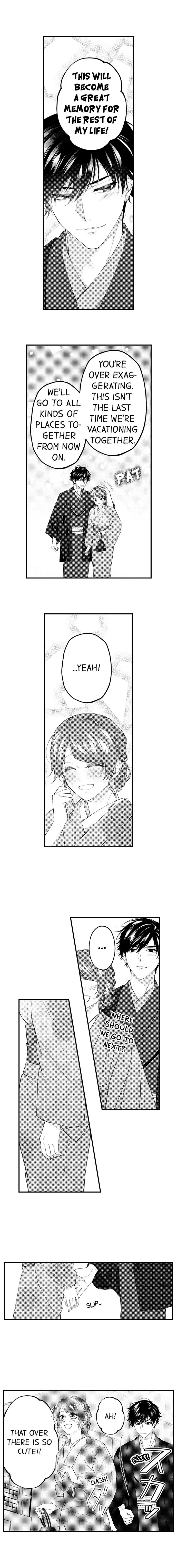 Childhood Friend's Secret Massage... Chapter 34 page 6