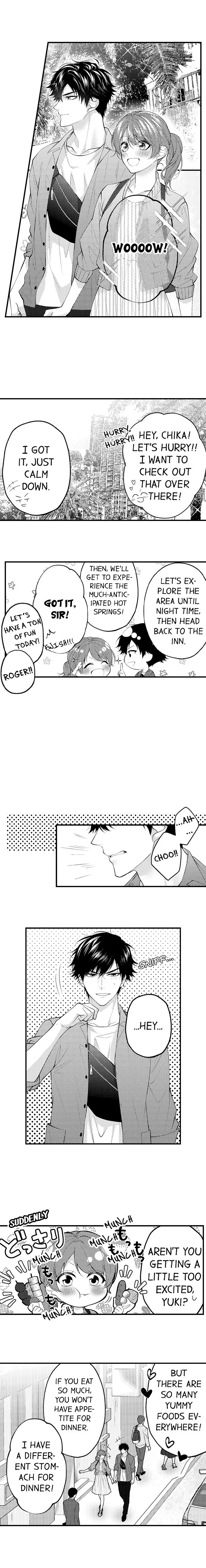 Childhood Friend's Secret Massage... Chapter 34 page 2