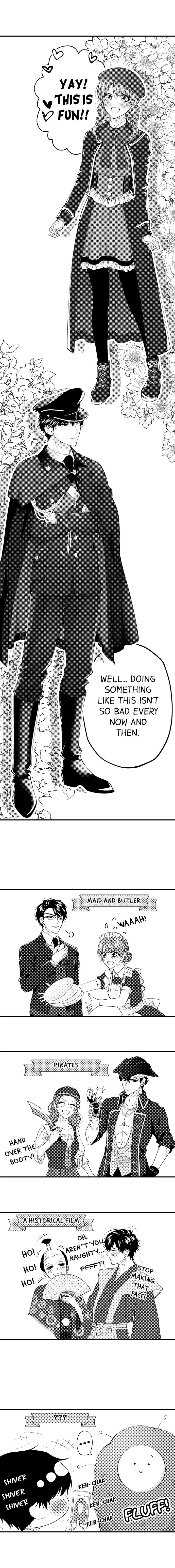 Childhood Friend's Secret Massage... Chapter 34 page 4