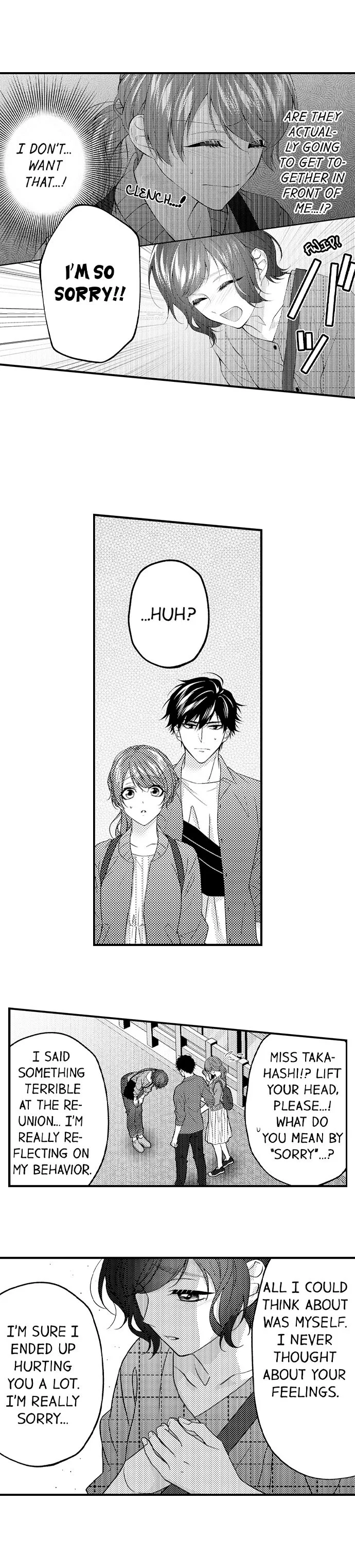 Childhood Friend's Secret Massage... Chapter 35 page 3