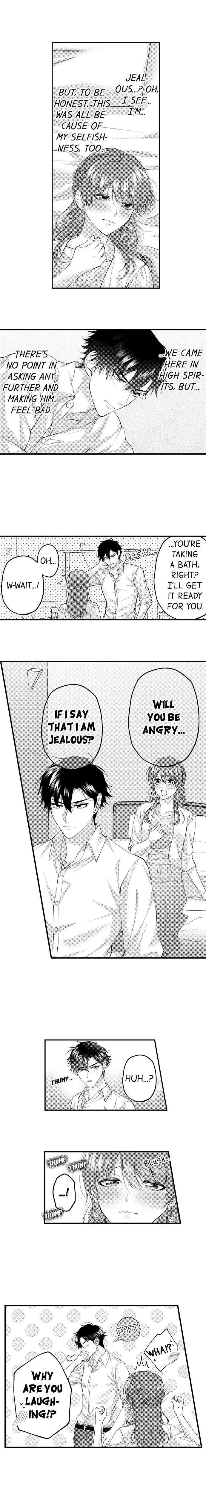 Childhood Friend's Secret Massage... Chapter 33 page 2