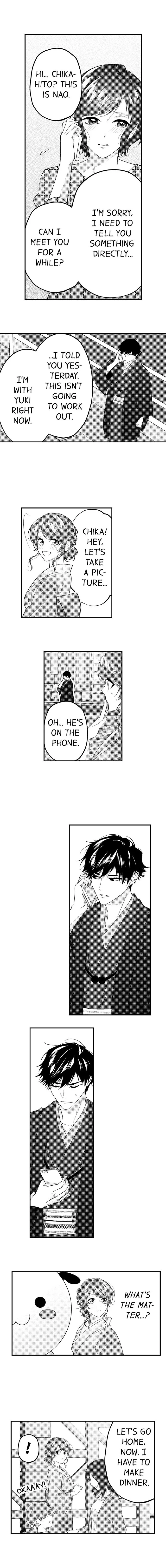Childhood Friend's Secret Massage... Chapter 34 page 8
