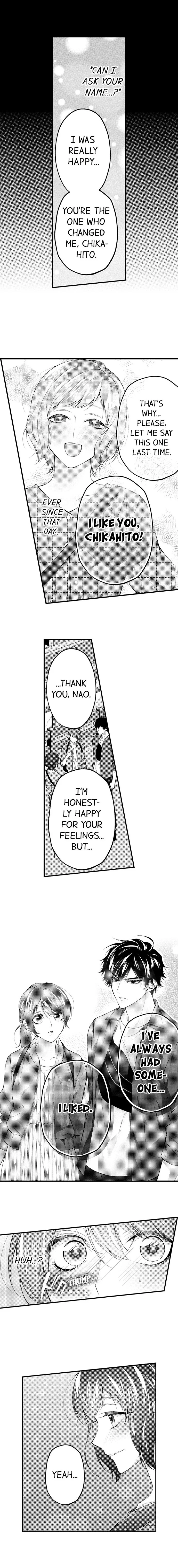 Childhood Friend's Secret Massage... Chapter 35 page 7