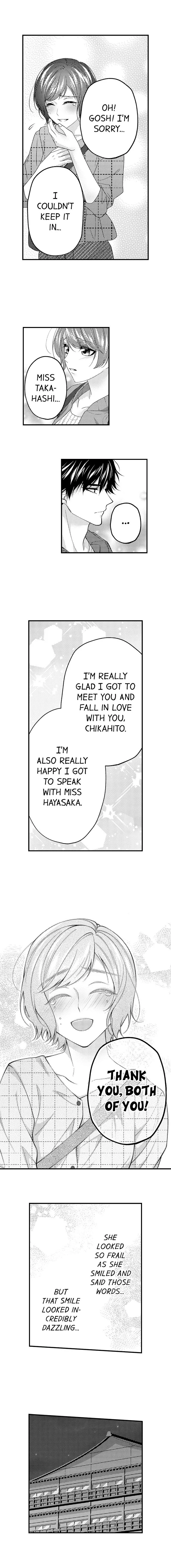 Childhood Friend's Secret Massage... Chapter 35 page 9