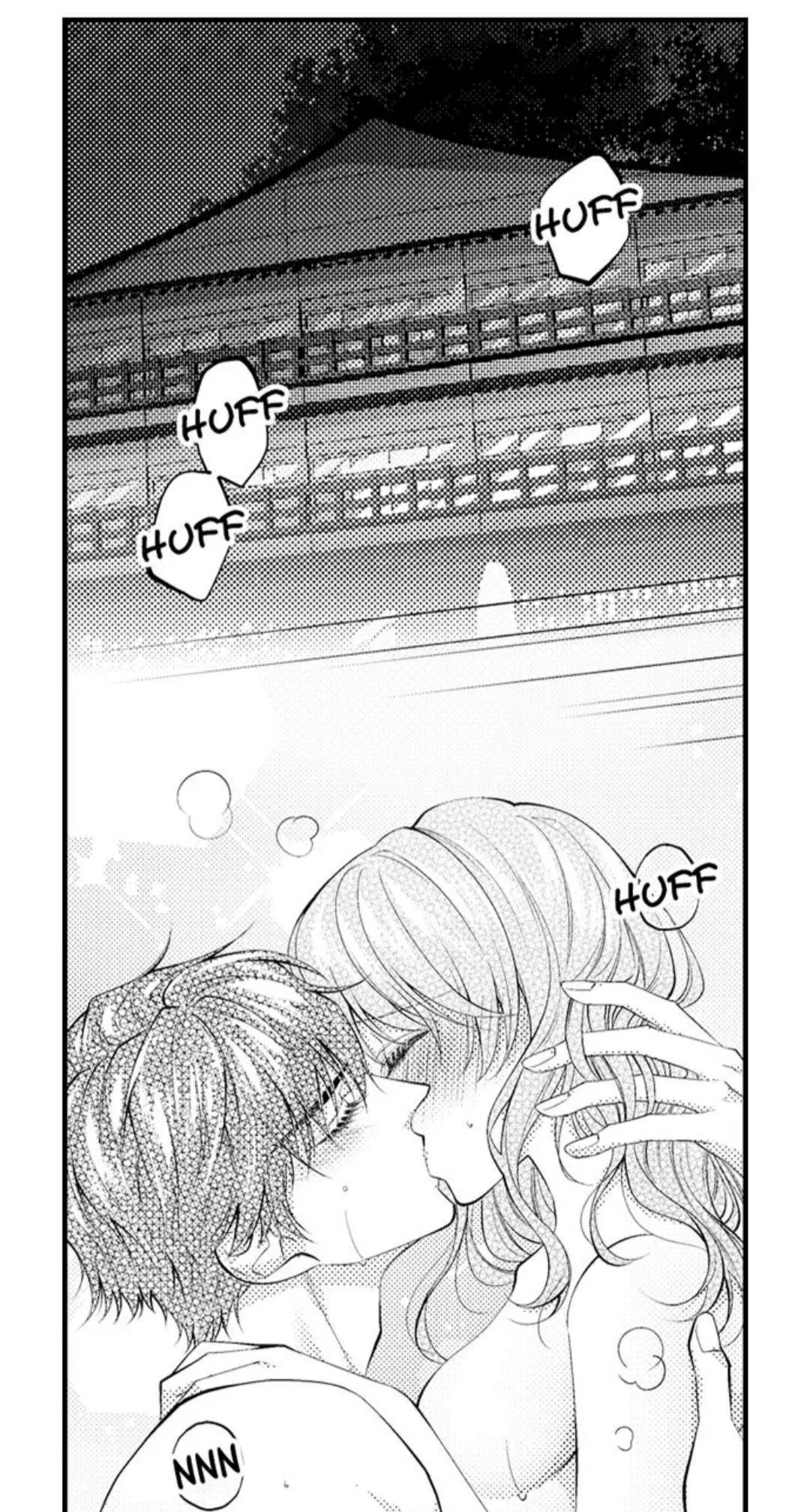 Childhood Friend's Secret Massage... Chapter 37 page 2
