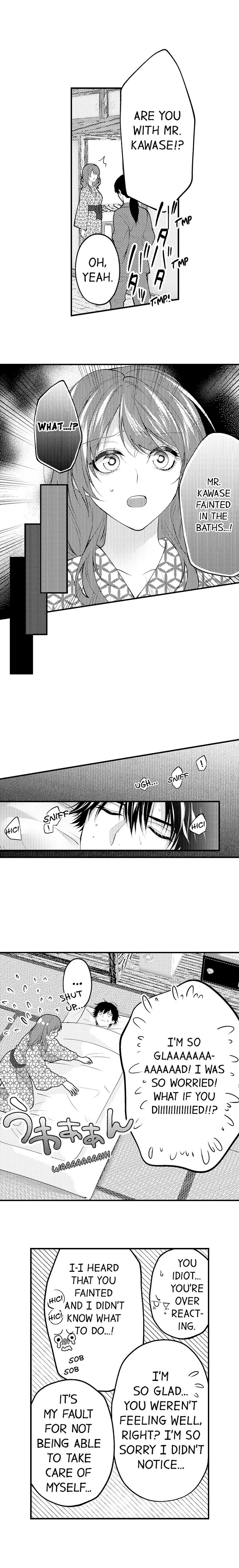 Childhood Friend's Secret Massage... Chapter 36 page 3