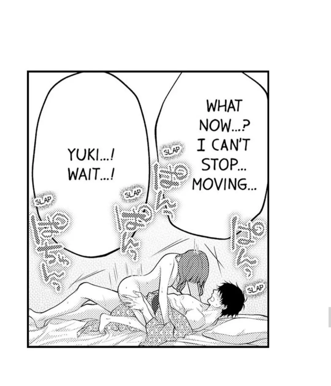 Childhood Friend's Secret Massage... Chapter 37 page 22